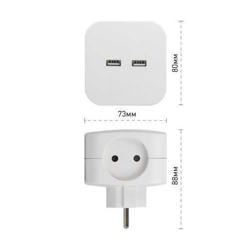 Разветвитель электрический SP-4-USB-W на 4 розетки 220В+ 2xUSB 2400мА без заземл 10А бел. Эра Б0049532