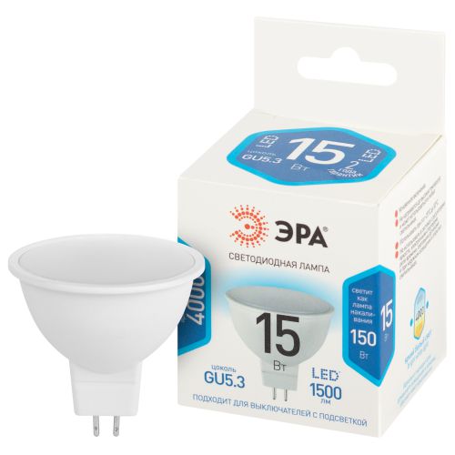Лампа светодиодная STD LED MR16-15W-840-GU5.3 15Вт софит 4000К нейтр. бел. свет GU5.3 170-265В Эра Б0066855