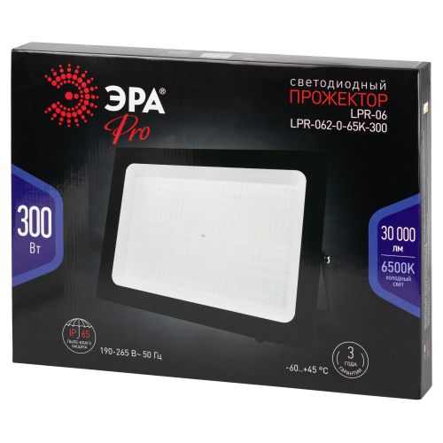 Прожектор светодиодный LPR-062-0-65K-300 300Вт IP65 6500К призма Проектный Эра Б0065943