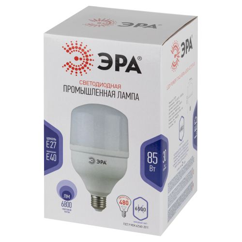 Лампа светодиодная высокомощная STD LED POWER T140-85W-6500-E27/E40 85Вт T140 колокол 6500К холод. бел. E27/E40 (переходник в компл.) 6800лм Эра Б0032088