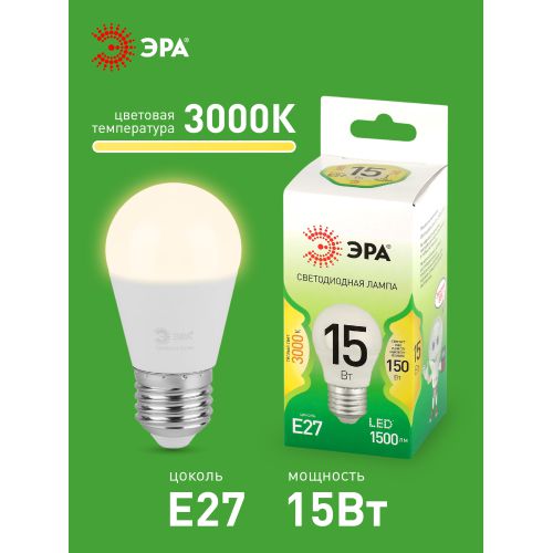 Лампа светодиодная GREEN LINE P45-15W-830-E27 GL 15Вт шар 3000К свет тепл. E27 Эра Б0067038