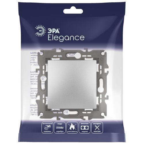 Переключатель 1-кл. СП Elegance 14-1103-03 10А IP20 250В 10AX механизм алюм. Эра Б0034224