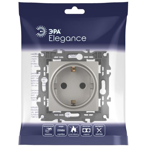 Розетка Elegance 14-2102-16 16А 250В 2P+E Schuko защ. шторки титан Эра Б0065806