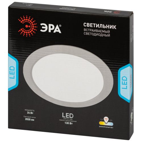 Светильник светодиодный LED 17-24-4K 24Вт 4000К встраив. круглый ЭРА Б0057425