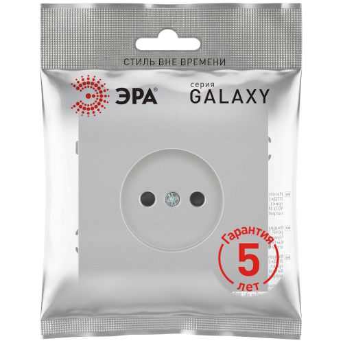 Розетка 1-м СП Galaxy 16А IP20 250В без заземл. алюм. 15-2106-03 Эра Б0071691