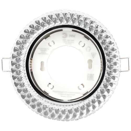Светильник светодиодный точечный DK LD23 SL/WH GX53 декор со светодиод. подсветкой прозр. ЭРА Б0029627