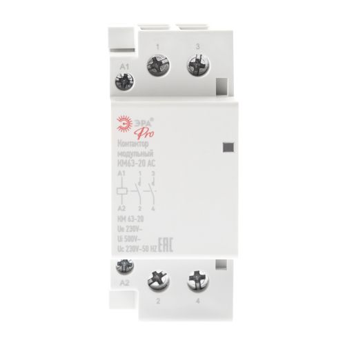 Контактор модульный КМ63-20 AC PRO NO-902-296 ЭРА Б0049161
