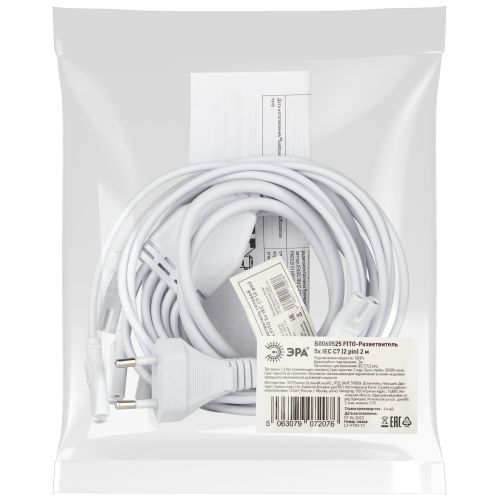 Разветвитель сетевой для фитолампы FITO 5х IEC C7 (2 pin) 2 м для подключения 5 светильников Эра Б0060525