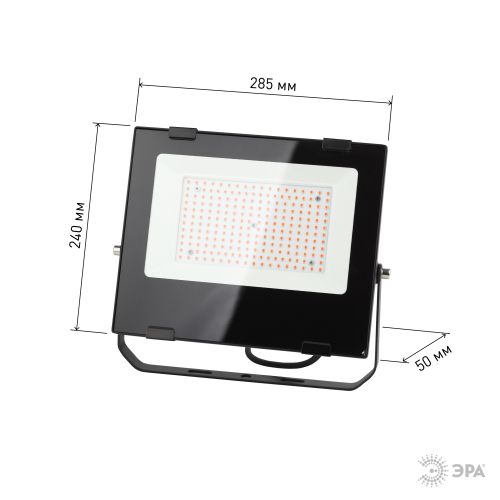 Прожектор светодиодный для растений FITO-100W-RB-LED для цветения и плодоношения красно-синего спектра ЭРА Б0046369