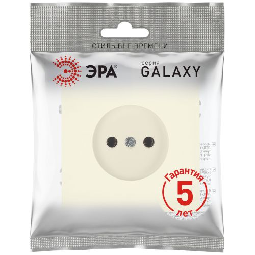 Розетка 1-м СП Galaxy 16А IP20 250В без заземл. сл. кость 15-2106-02 Эра Б0071690
