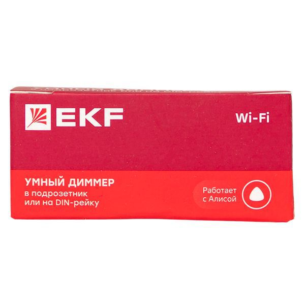 Диммер в подрозетник 1-канальный Умный Wi-Fi Connect EKF sdsh-1g-wf