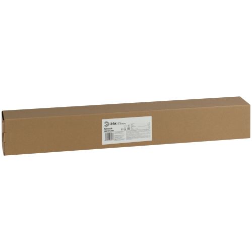 Комплект TR71-SET3-GX53-BK трековых светильников 1ф 3шт под лампу GX53 с шинопроводом 80см черн. Эра Б0063931