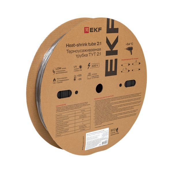 Трубка термоусадочная ТУТ нг 40/20 черн. (уп.50м) EKF tut-40-b