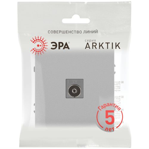 Розетка телевизионная одиночная TV 1вых. СП Arktik 16А IP20 250В алюм. 16-3101-03 Эра Б0070466