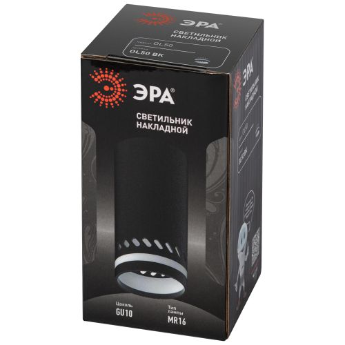 Светильник OL50 BK MR16 GU10 IP20 настен./потолочн. спот черн. Эра Б0059803