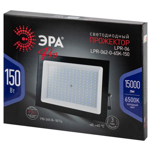Прожектор светодиодный LPR-062-0-65K-150 150Вт IP65 6500К 14600лм призма Проектный Эра Б0064665