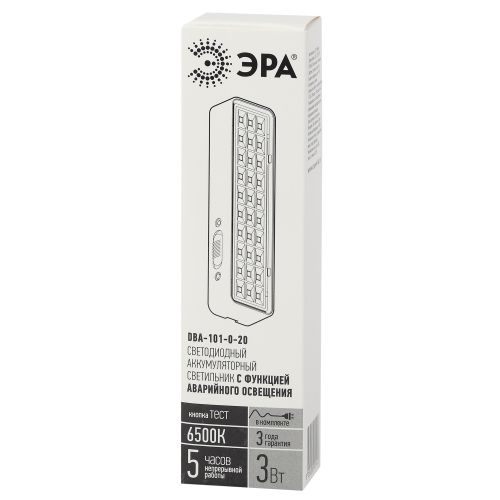 Светильник светодиодный DBA-101-0-20 30LED 5ч IP20 аварийный непостоянный Эра Б0044394