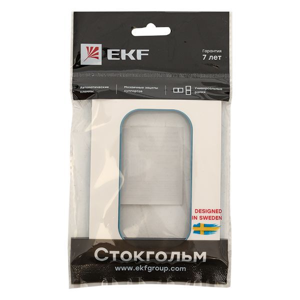 Рамка для розетки 2-м Стокгольм бел. с линией цвета син. PROxima EKF EYM-G-302-30