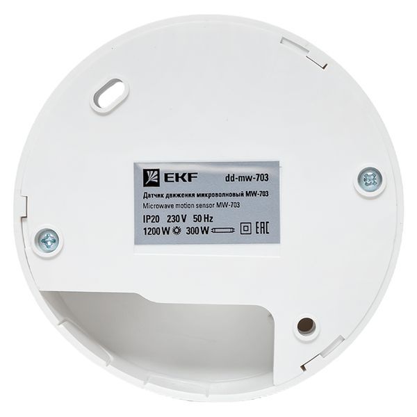 Датчик движения микроволновый MW-703 1200Вт 360град. до 10м (рег.) IP20 EKF dd-mw-703