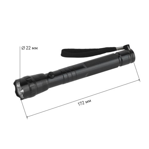 Фонарь TM1W 1х1Вт LED алюм. 2хAA блист. Трофи Б0023319