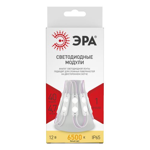 Модуль LED MZ2835-02-12V-2835-IP65-5m-6500 (50/1500) Эра Б0044171