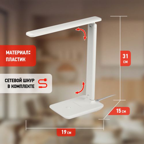 Светильник светодиодный NLED-508-7W-W настольный бел. ЭРА Б0059151
