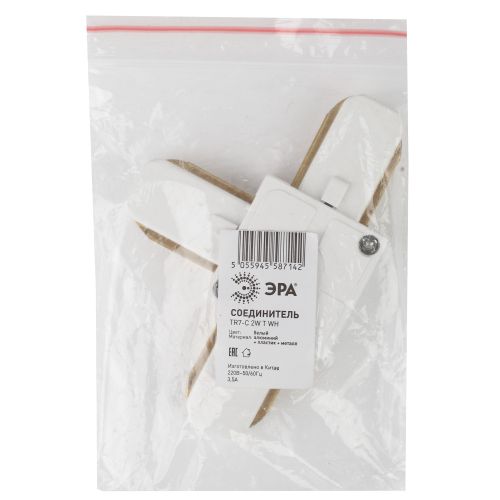 Коннектор TR7-C 2Вт T WH TR7-C 2W T WH ЭРА Б0032178