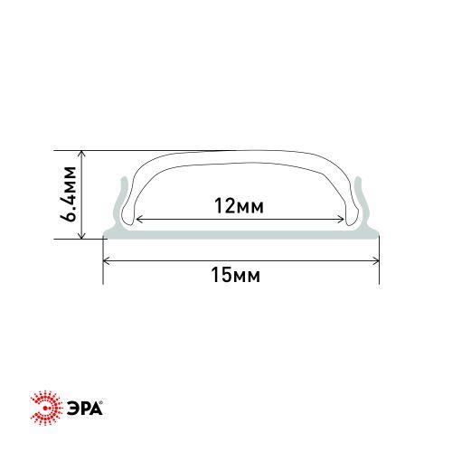 Комплект с гибким накладным анодированным профилем 1506GB 15х6.4мм 2м черн. CAB292 Эра Б0062767