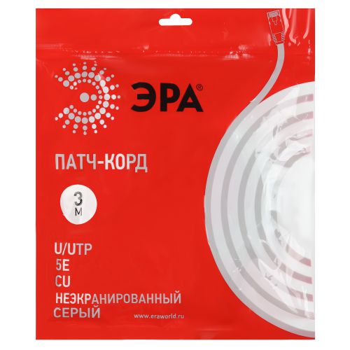 Патч-корд кат.5E U/UTP CU PC-3U 3м сер. Эра Б0051412