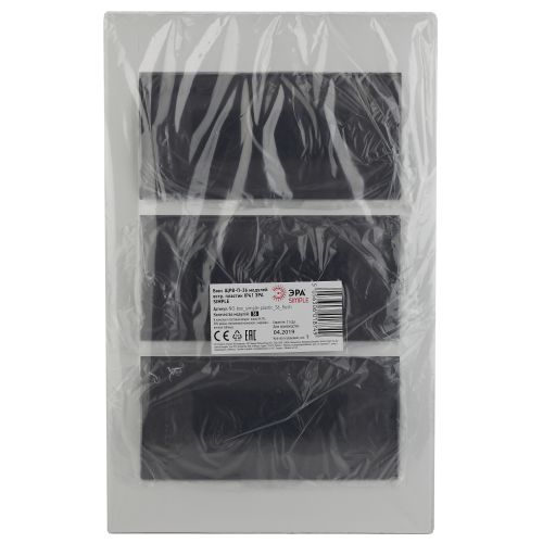Бокс встраиваемый ЩРВ-П-36 36мод. IP41 пластик SIMPLE NO-box_simple-plastic_36_flush BOXF36 Эра Б0041517