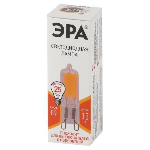 Лампа светодиодная STD LED JCD-3.5W-GL-827-G9 JCD 3.5Вт капсула G9 тепл. бел. ЭРА Б0049083