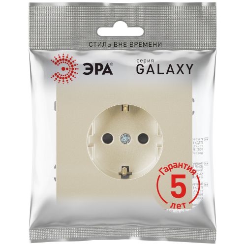 Розетка 1-м СП Galaxy 16А IP20 250В с заземл. шампань 15-2101-04 Эра Б0070625