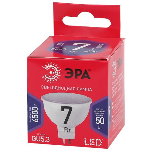 Лампа светодиодная RED LINE LED MR16-7W-865-GU5.3 R 7Вт MR16 софит 6500К холод. бел. GU5.3 Эра Б0045351