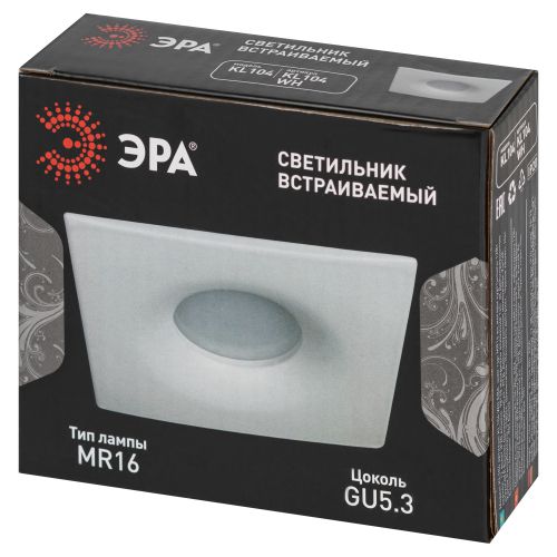 Светильник алюминиевый KL104 WH MR16 GU5.3 встраив. бел. Эра Б0059793