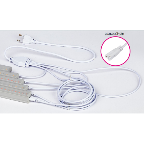 Разветвитель сетевой для фитолампы FITO 5х IEC C5 (3-pin) 2 м для подключения 5 светильников Эра Б0059055