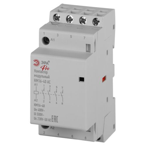 Контактор модульный КМ16-40 АС PRO NO-902-325 ЭРА Б0062251