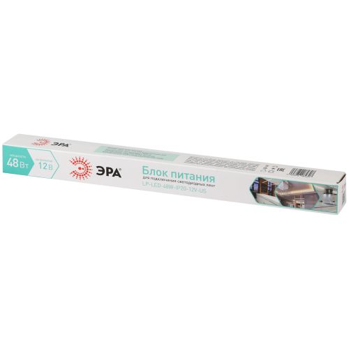Блок питания LP-LED 48W-IP20-12V-US Эра Б0061152