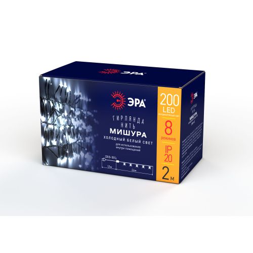Гирлянда светодиодная "Нить Мишура" 2м 200LED 220В IP20 зел. провод холод. свет ENIN-GC Эра Б0047969