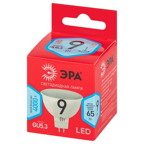 Лампа светодиодная RED LINE LED MR16-9W-840-GU5.3 R 9Вт MR16 софит 4000К нейтр. бел. GU5.3 (уп.10шт) Эра Б0050199
