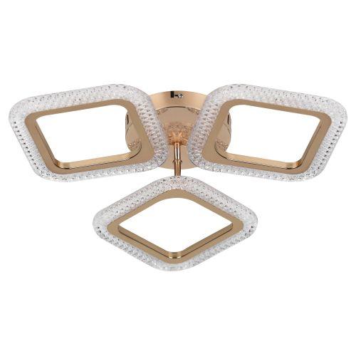Светильник светодиодный Dorinata 6179-701 LED 48Вт 3000-6000К потолочн. с пультом Rivoli Б0068421