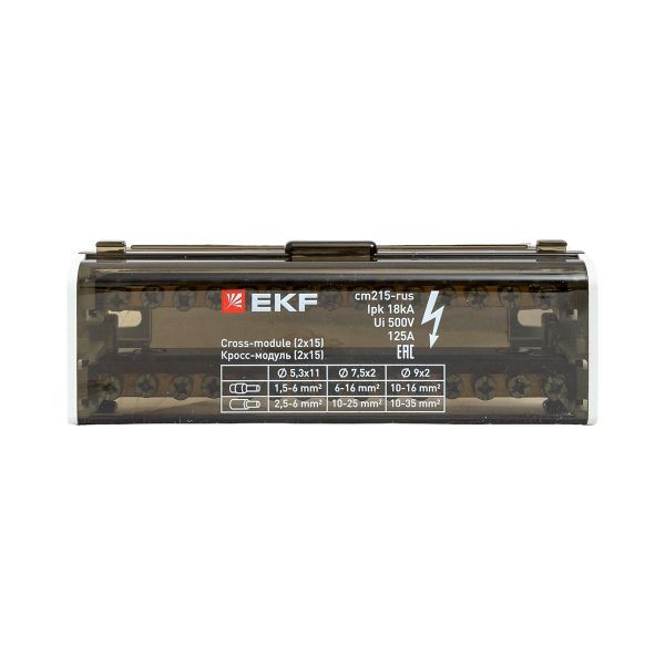 Кросс-модуль (2х15) 125А EKF cm215-rus