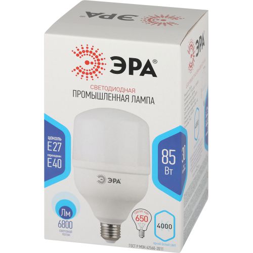 Лампа светодиодная высокомощная STD LED POWER T140-85W-4000-E27/E40 85Вт T140 колокол 4000К нейтр. бел. E27/E40 (переходник в компл.) 6800лм Эра Б0032087