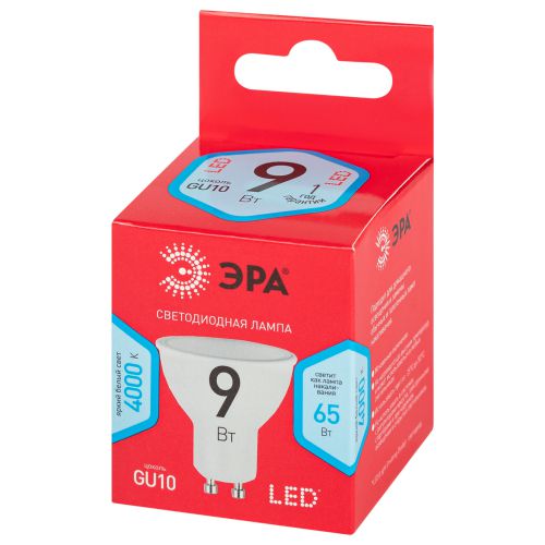 Лампа светодиодная RED LINE LED MR16-9W-840-GU10 R 9Вт MR16 софит 4000К нейтр. бел. GU10 Эра Б0050692