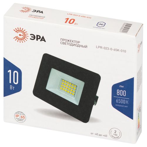 Прожектор светодиодный LPR-023-0-65K-010 10Вт 6500К 800лм IP65 81х75х21.5 уличный Эра Б0052021