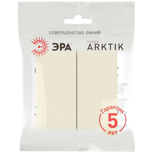 Переключатель перекрестный 2-кл. СП Arktik 10А IP20 250В сл. кость 16-1110-02 Эра Б0070405