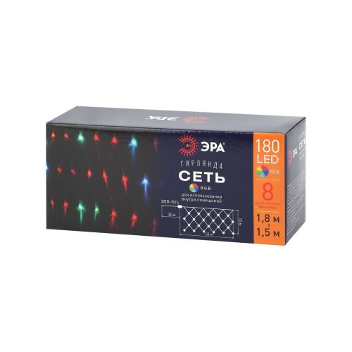 Гирлянда светодиодная "Сеть" 1.8мх1.5м 180LED 8 режимов 220В IP20 RGB ENIS-01R Эра Б0041902