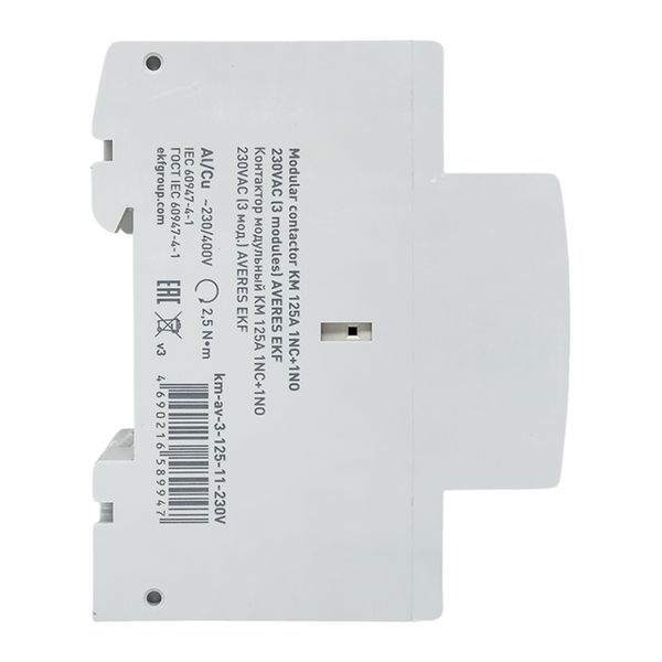 Контактор модульный КМ 125А 1NC+1NO 230В AC (3 мод.) AVERES EKF km-av-3-125-11-230V