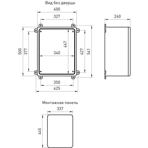 Корпус ЩМП-П 500х400х240 IK10 IP65 УХЛ1 box504024_t прозр. дверь пластик. Эра Б0052358