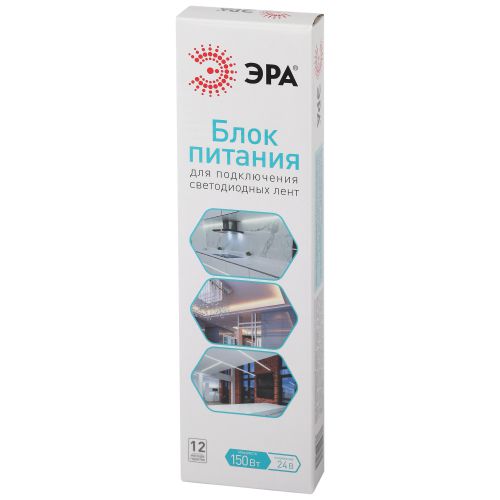 Блок питания для светодиод. ленты LP-LED 150Вт IP67 24В Slim Эра Б0061146