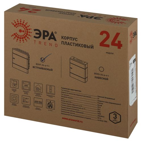 Щит распределительный встраив. ЩРВ-П-24 Trend BOXF-24-p-f-t IP40 ЭРА Б0052635